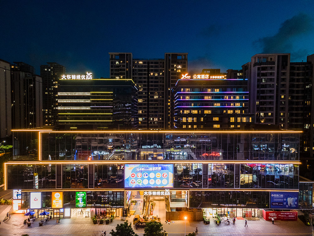 05 商业外立面.jpg