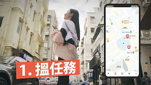 Online advertisement video shooting and production