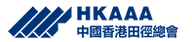 AAA Logo Small for website.png