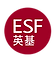ESF Logo-Small.png
