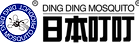 logo_left-p-500 inverted.png